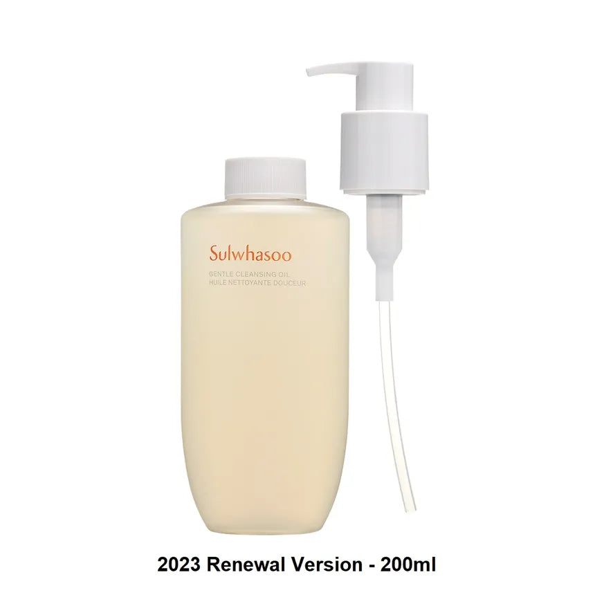 Sulwhasoo - Gentle Cleansing Oil