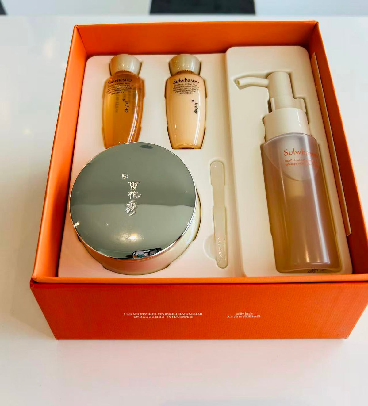 Sulwhasoo Moisturizer Essential Firming Cream EX, 75ml